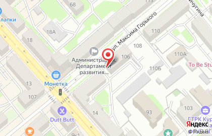 Курганская областная коллегия адвокатов Стратегия Защиты на карте