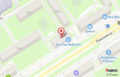 Центр Неврозов на карте