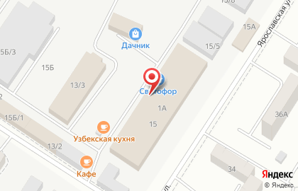 Магазин зоотоваров на Ярославской улице на карте