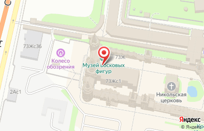 Служба проката лимузинов Лимо-Эксклюзив на карте