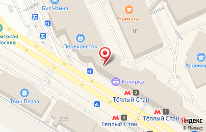 Секонд-хенд Столичный гардероб на Профсоюзной улице на карте