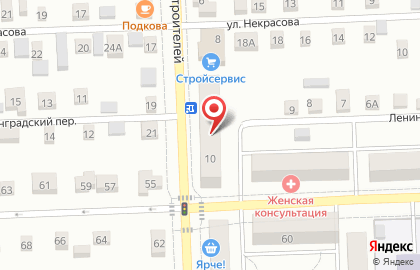 Магазин автозапчастей и автотоваров на улице Машиностроителей на карте