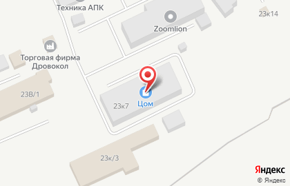 Курганстройсервис на карте