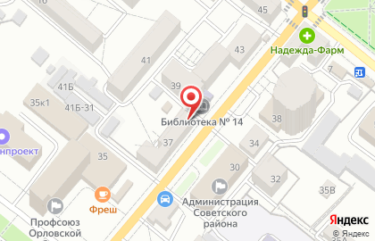 Магазин стоматологического оборудования Дентэкс на карте