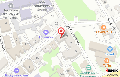 Веб-студия Upgrade Studio на карте