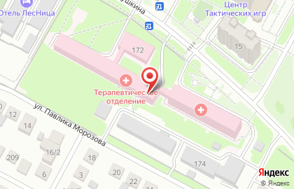 Банкомат Банк Акцепт на карте