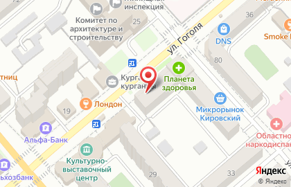 Оптика №1 на улице Гоголя на карте