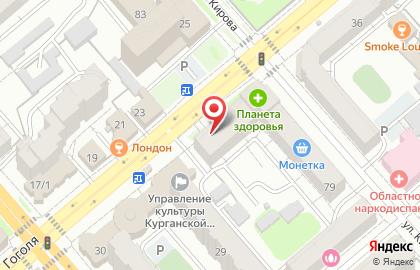Сеть микрофинансовых организаций Экспресс Деньги на улице Гоголя на карте