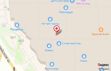 Салон одежды Cropp на Копейском шоссе на карте
