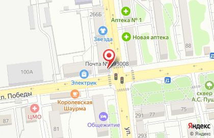 Совкомбанк в Южно-Сахалинске на карте