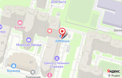 Центр эстетической косметологии Reload на карте