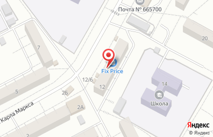 Магазин Алые паруса в Центральном районе на карте