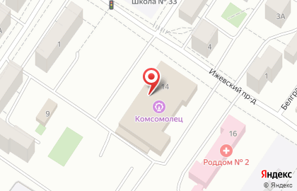 Досуговый центр Комсомолец в Заводском районе на карте