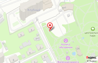 Водомат Источник здоровья в Клубном переулке на карте