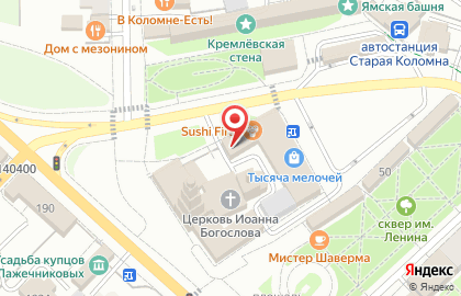 Аптека Фармация в Коломне на карте
