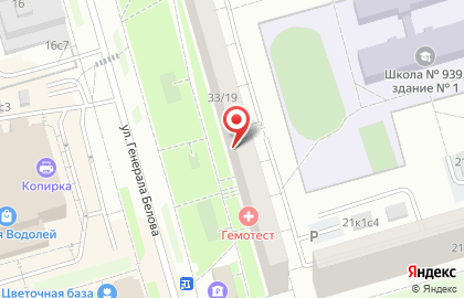 Производственная компания Элемент в Северном Орехово-Борисово на карте