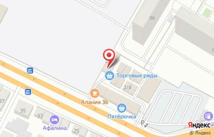 Магазин мяса на улице Матросова на карте