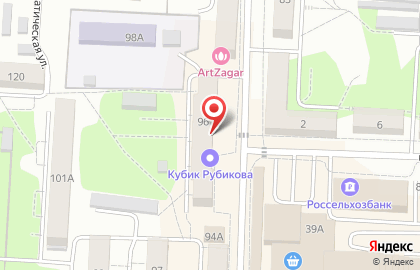 Одевай-ка на Большевистской улице на карте