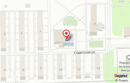 Ремонтная мастерская на Советской, 9 на карте