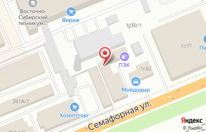 Авторизованный сервисный центр Mobil 1 Центр на улице Академика Вавилова на карте
