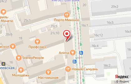Радиочастотный центр Центрального федерального округа, ФГУП в Москве на карте