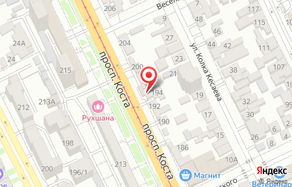 Химчистка Снежинка на проспекте Коста на карте