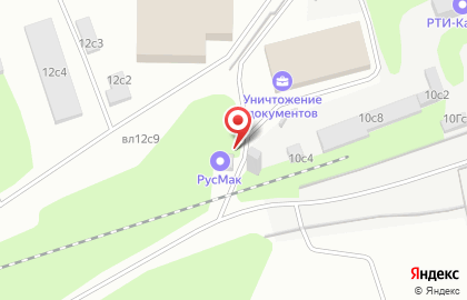 Пункт приема макулатуры и утилизации Бизнес Альянс на улице Генерала Дорохова на карте