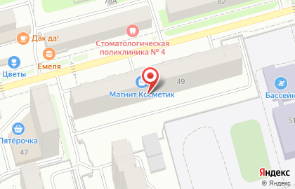 Сеть супермаркетов Корзинка на улице Генерала Черняховского на карте