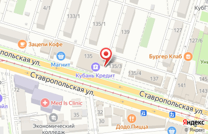 Кафе Уни на Ставропольской, 135/3 на карте