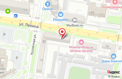Интернет-провайдер Интерком в Благовещенске на карте
