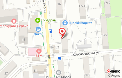 Диана, Московская область в Люберцах на карте