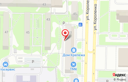 ОАО Банкомат, АКБ Абсолют Банк в Ново-Савиновском районе на карте