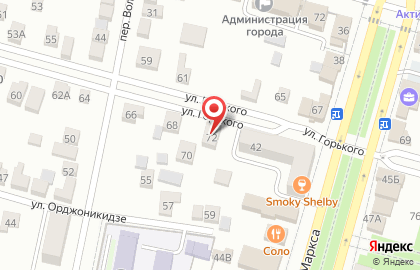 Салон связи Билайн, салон связи в Каменск-Шахтинском на карте