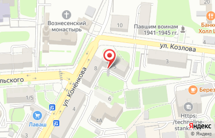 Смоленское региональное отделение Российская ассоциация жертв незаконных политических репрессий на карте