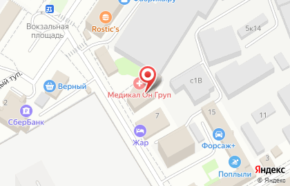 Мастерская по ремонту часов на ул. Колонцова, 5а на карте