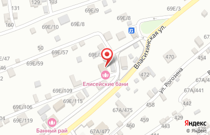 Елисейские бани на карте