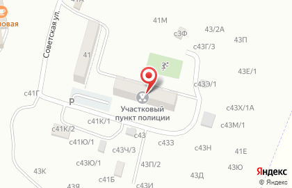 СберБанк на Советской улице на карте