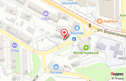 Мини-отель Artsyn на карте