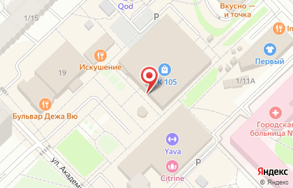 Туристическое агентство официальный представитель PEGAS touristik в Набережных Челнах на карте