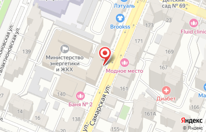 Федеральный образовательный сервис ИнПро на Самарской улице на карте