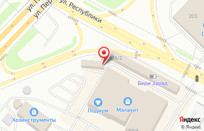 Магазин Автомобильные штучки на карте