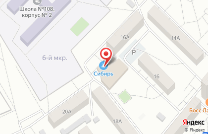 Частное охранное предприятие Охранные Технологии на карте