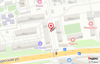 Тиара на Таганрогской улице на карте