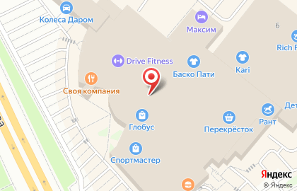 Экспресс-кофейня Royal Coffee на карте