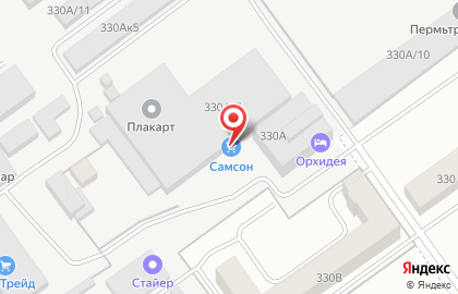 Интернет-магазин для дома, офиса и семьи Офисмаг на шоссе Космонавтов на карте