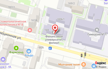 Колледж Финансовый университет при Правительстве РФ в Уфе на карте