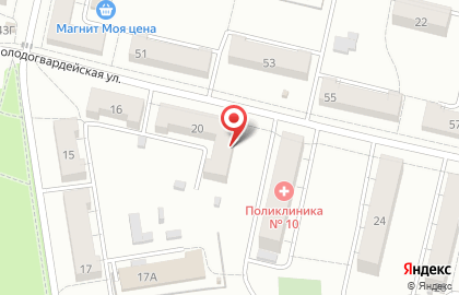 Стоматология на Молодогвардейской, ООО на карте