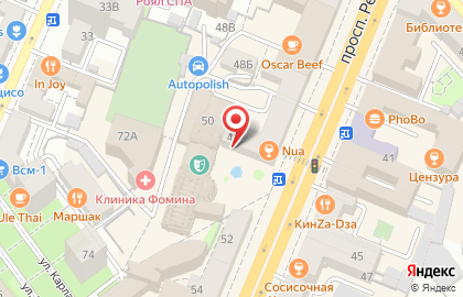 Сервисный центр Samsung Плаза на проспекте Революции на карте
