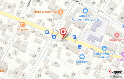 Салон цветов в Краснодаре на карте
