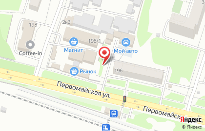 Цветочный магазин, ИП Маталыга И.В. на карте